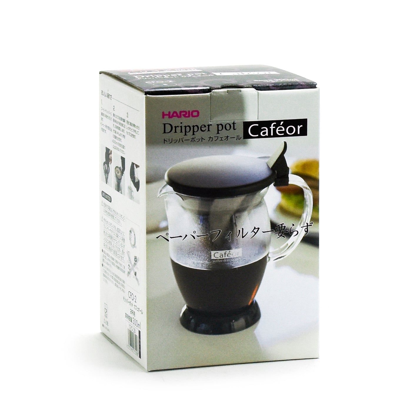 Hario Caféor Coffee Dripper 300ml (10oz)